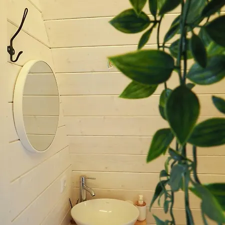 农家乐 Cantinho Da Gandara